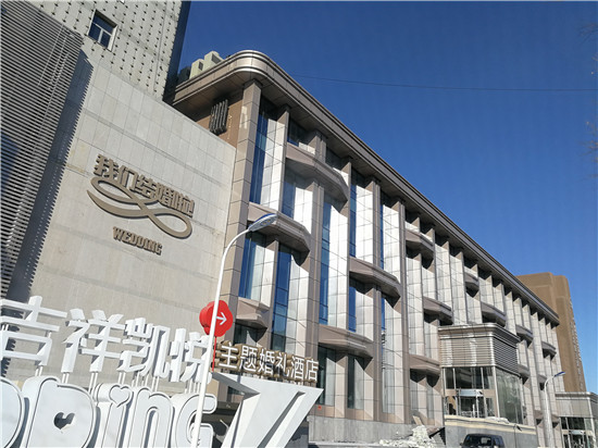 122cc太阳集成游戏(中国)有限公司官网