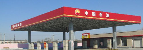 122cc太阳集成游戏(中国)有限公司官网