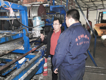 122cc太阳集成游戏(中国)有限公司官网