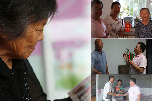 122cc太阳集成游戏(中国)有限公司官网