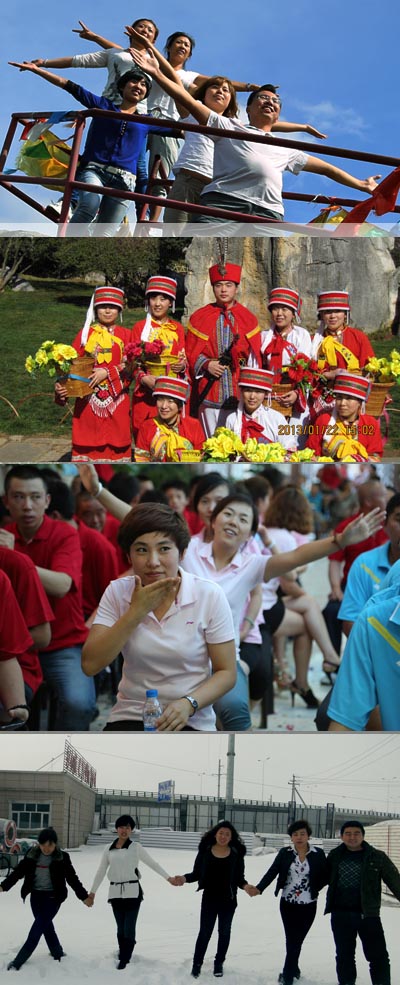 122cc太阳集成游戏(中国)有限公司官网