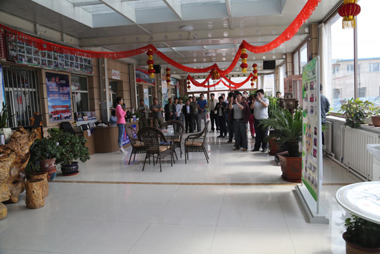 122cc太阳集成游戏(中国)有限公司官网