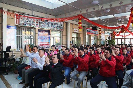 122cc太阳集成游戏(中国)有限公司官网