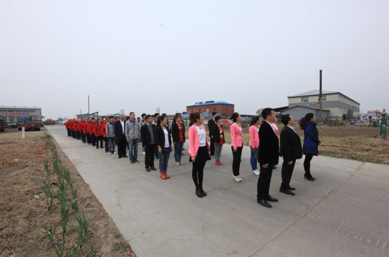 122cc太阳集成游戏(中国)有限公司官网