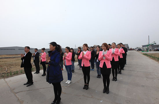 122cc太阳集成游戏(中国)有限公司官网