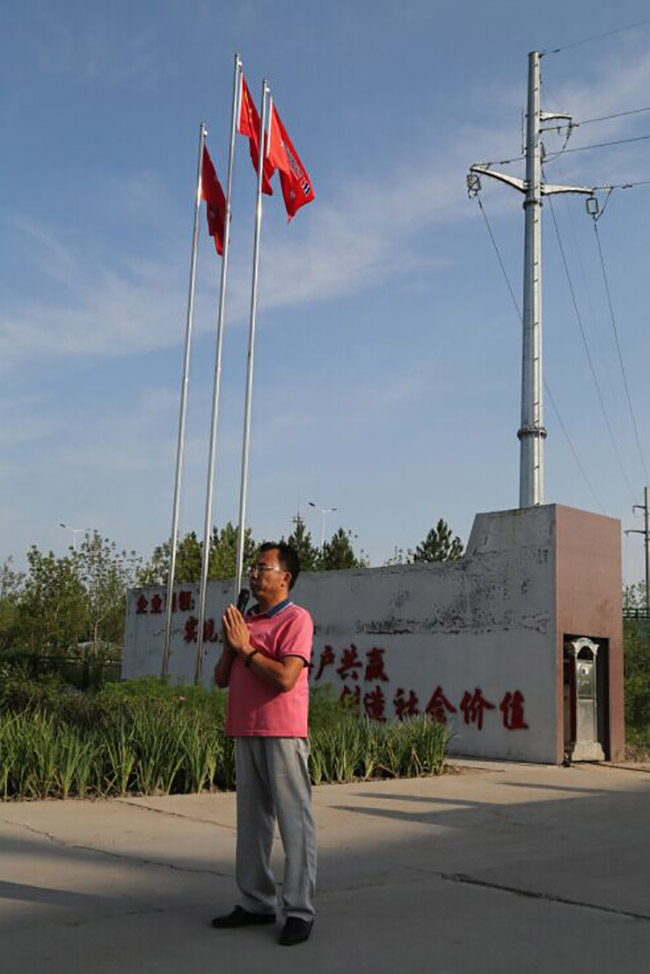 122cc太阳集成游戏(中国)有限公司官网