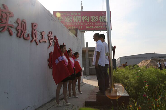 122cc太阳集成游戏(中国)有限公司官网