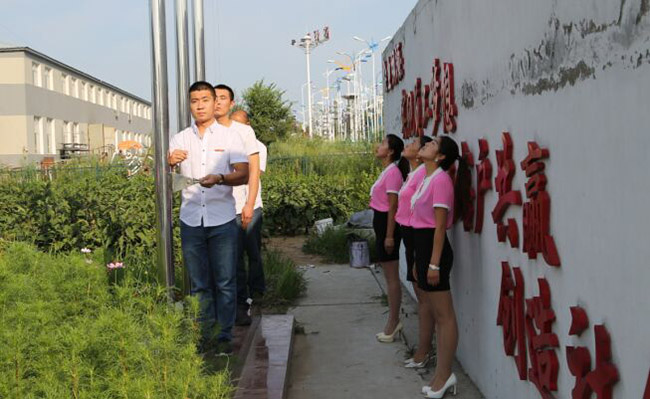 122cc太阳集成游戏(中国)有限公司官网