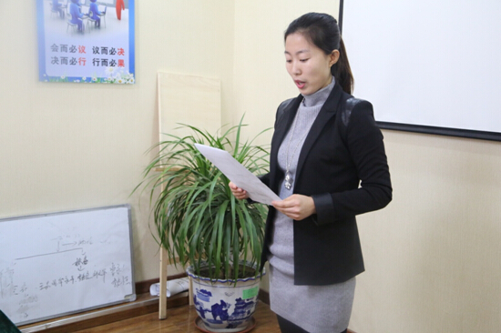 122cc太阳集成游戏(中国)有限公司官网