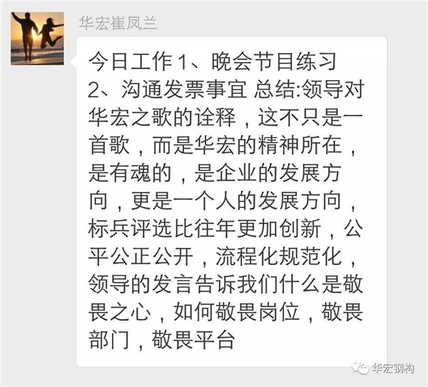 122cc太阳集成游戏(中国)有限公司官网