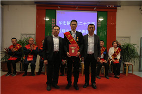 122cc太阳集成游戏(中国)有限公司官网