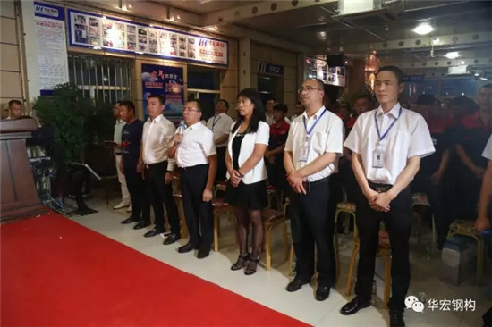 122cc太阳集成游戏(中国)有限公司官网