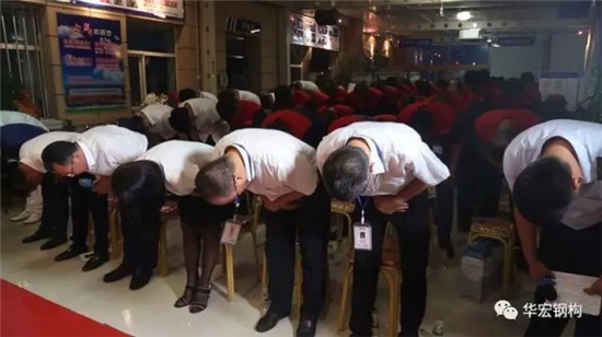 122cc太阳集成游戏(中国)有限公司官网