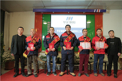 122cc太阳集成游戏(中国)有限公司官网