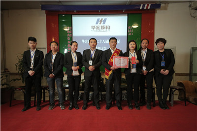 122cc太阳集成游戏(中国)有限公司官网