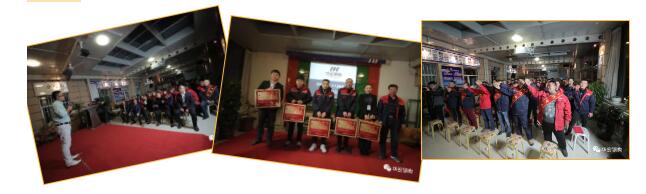 122cc太阳集成游戏(中国)有限公司官网