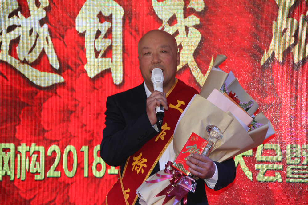 122cc太阳集成游戏(中国)有限公司官网