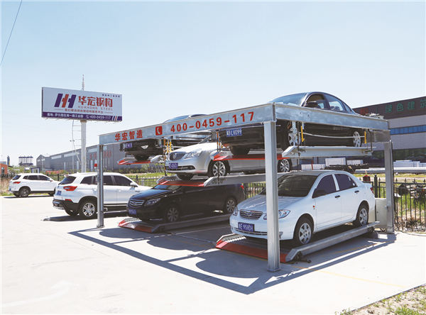 122cc太阳集成游戏(中国)有限公司官网