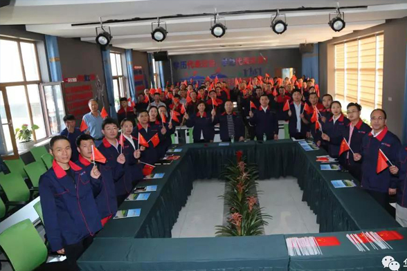 122cc太阳集成游戏(中国)有限公司官网