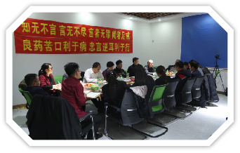 122cc太阳集成游戏(中国)有限公司官网