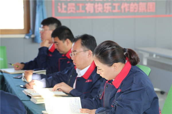 122cc太阳集成游戏(中国)有限公司官网