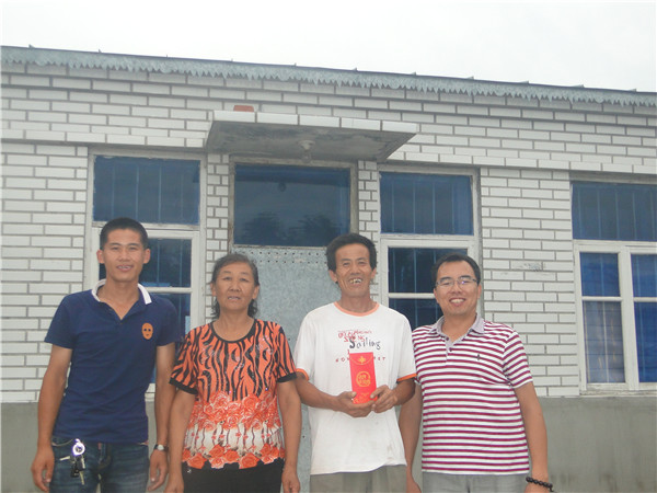 122cc太阳集成游戏(中国)有限公司官网