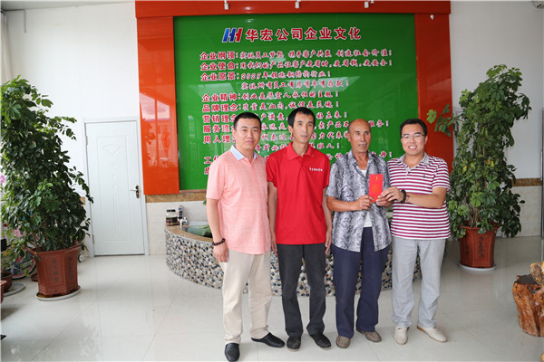 122cc太阳集成游戏(中国)有限公司官网