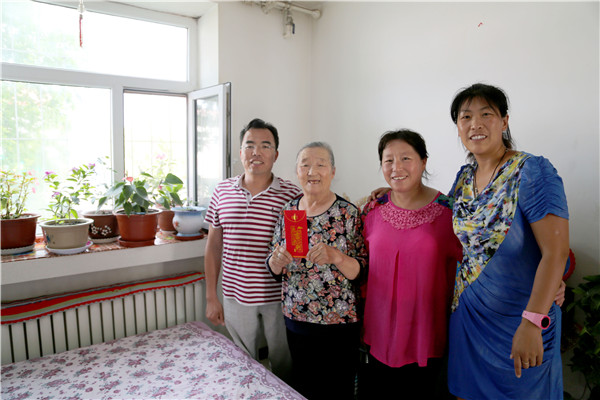 122cc太阳集成游戏(中国)有限公司官网