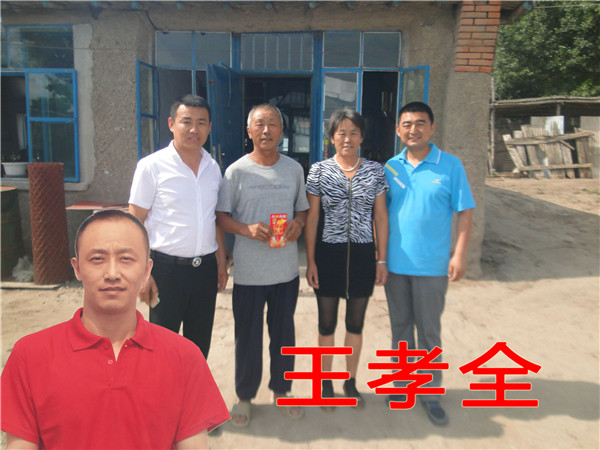 122cc太阳集成游戏(中国)有限公司官网