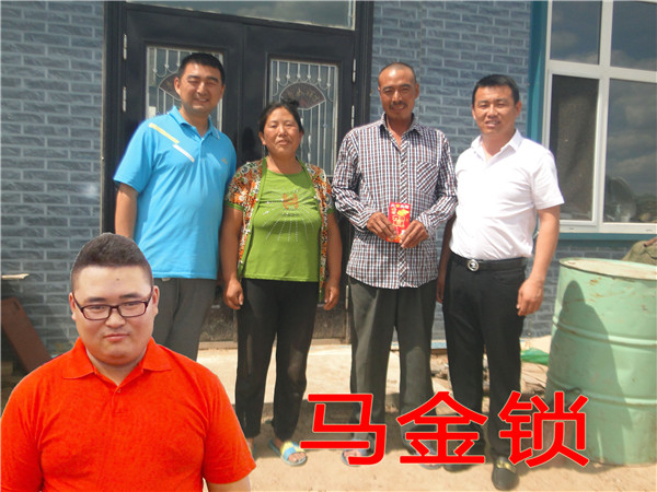 122cc太阳集成游戏(中国)有限公司官网