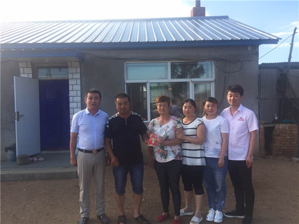 122cc太阳集成游戏(中国)有限公司官网