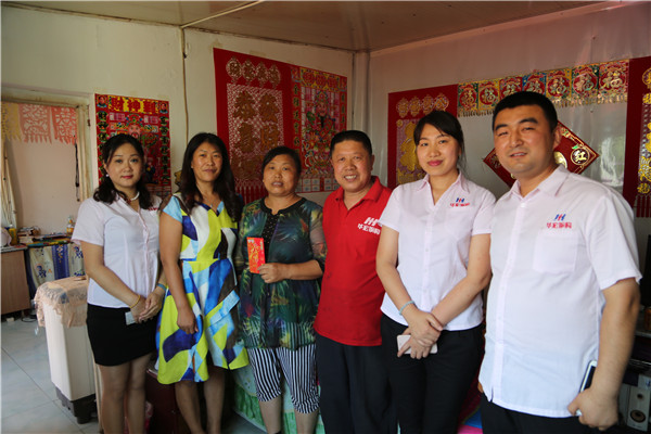 122cc太阳集成游戏(中国)有限公司官网