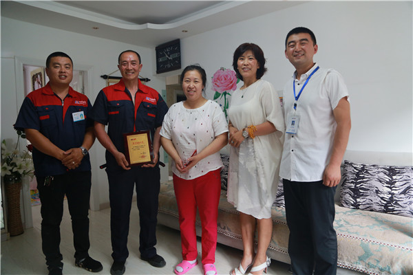 122cc太阳集成游戏(中国)有限公司官网