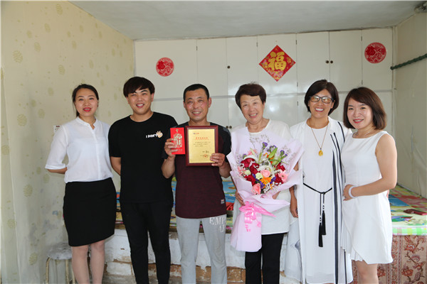 122cc太阳集成游戏(中国)有限公司官网