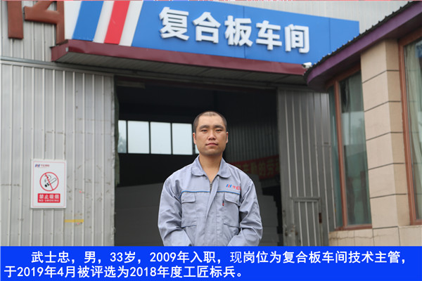 122cc太阳集成游戏(中国)有限公司官网