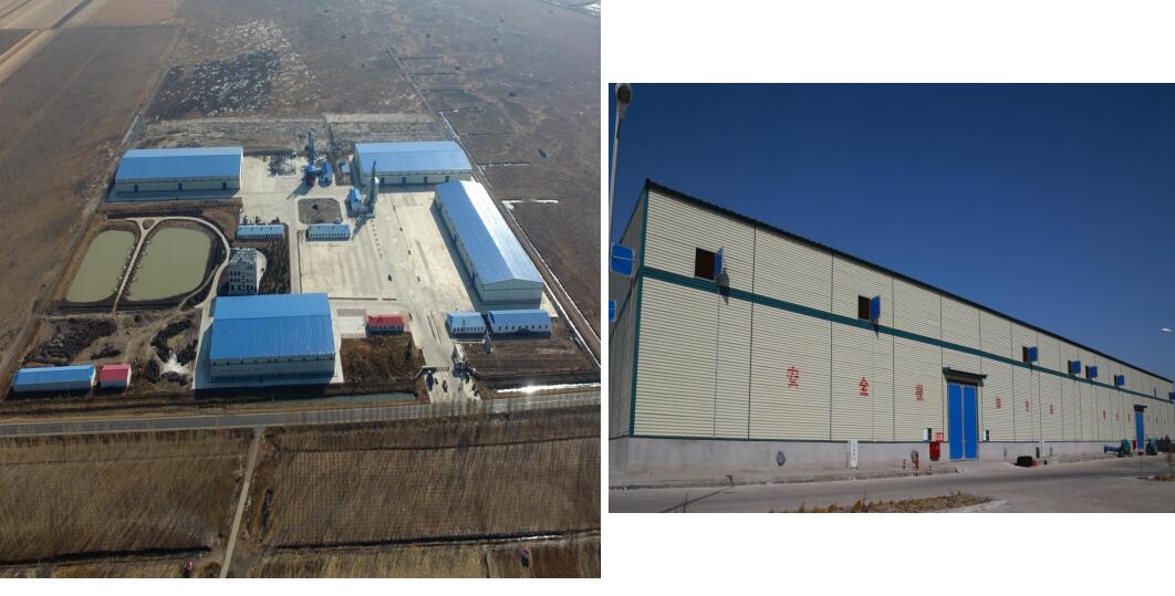 122cc太阳集成游戏(中国)有限公司官网