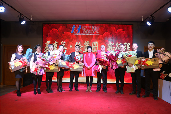 122cc太阳集成游戏(中国)有限公司官网