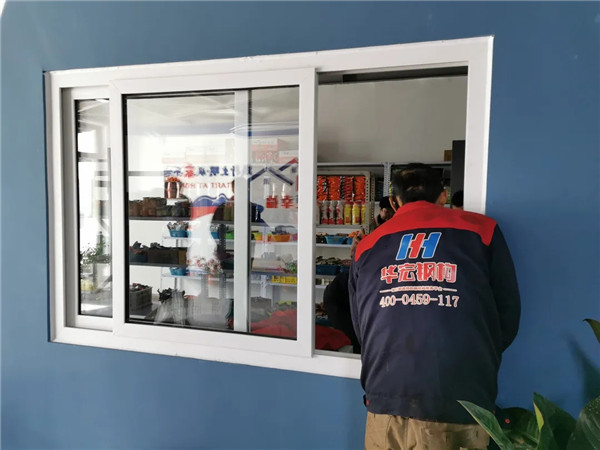 122cc太阳集成游戏(中国)有限公司官网