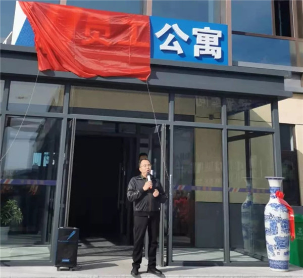 122cc太阳集成游戏(中国)有限公司官网