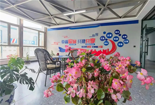 122cc太阳集成游戏(中国)有限公司官网