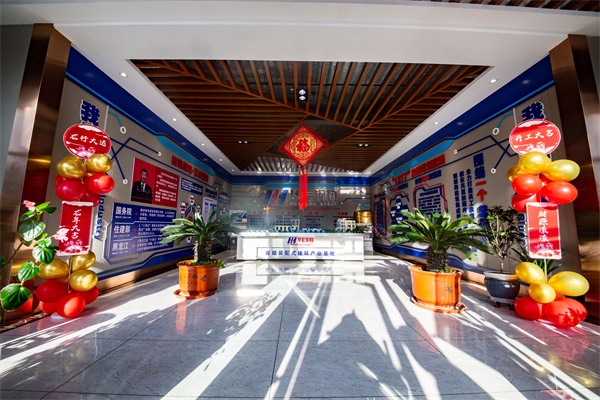 122cc太阳集成游戏(中国)有限公司官网