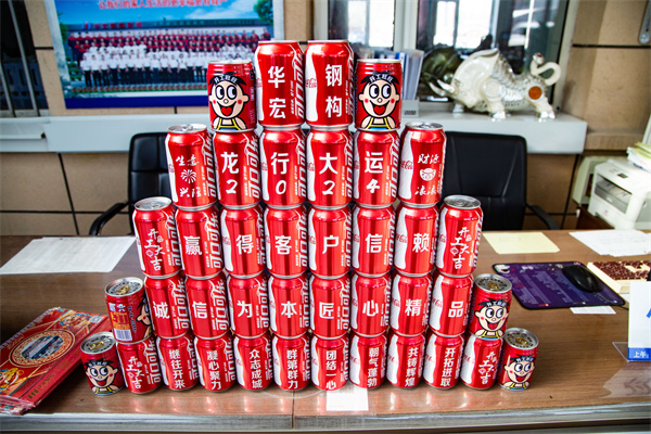 122cc太阳集成游戏(中国)有限公司官网