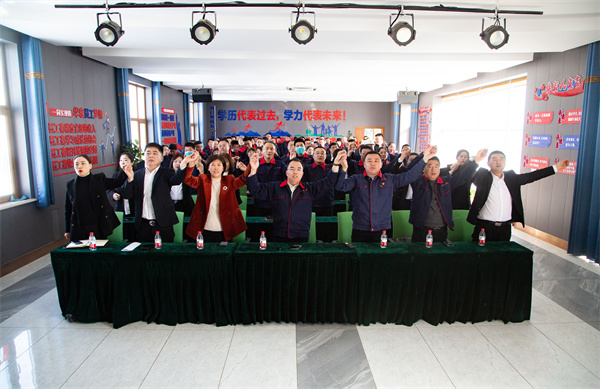 122cc太阳集成游戏(中国)有限公司官网