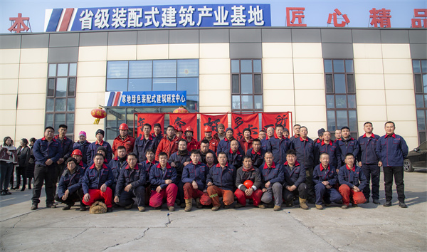 122cc太阳集成游戏(中国)有限公司官网