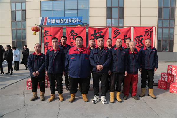 122cc太阳集成游戏(中国)有限公司官网