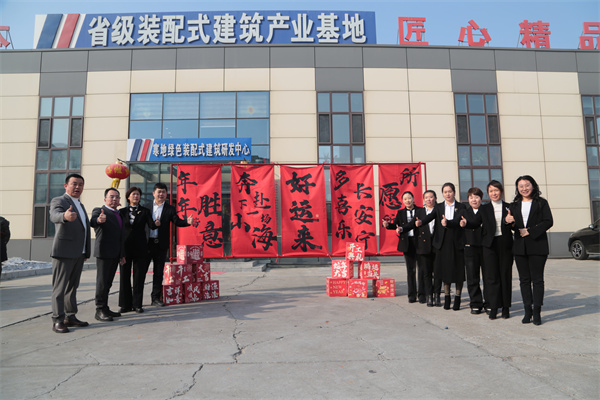 122cc太阳集成游戏(中国)有限公司官网