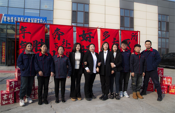 122cc太阳集成游戏(中国)有限公司官网