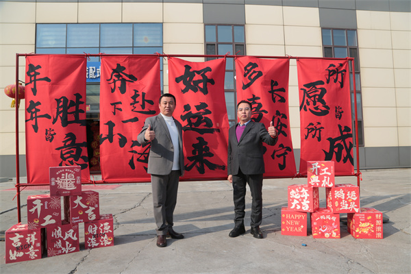 122cc太阳集成游戏(中国)有限公司官网