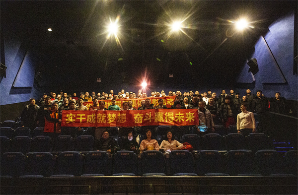 122cc太阳集成游戏(中国)有限公司官网