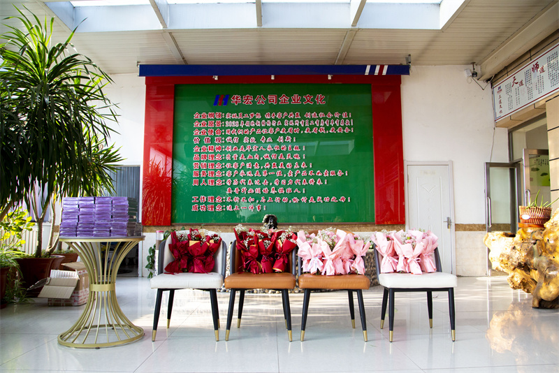 122cc太阳集成游戏(中国)有限公司官网